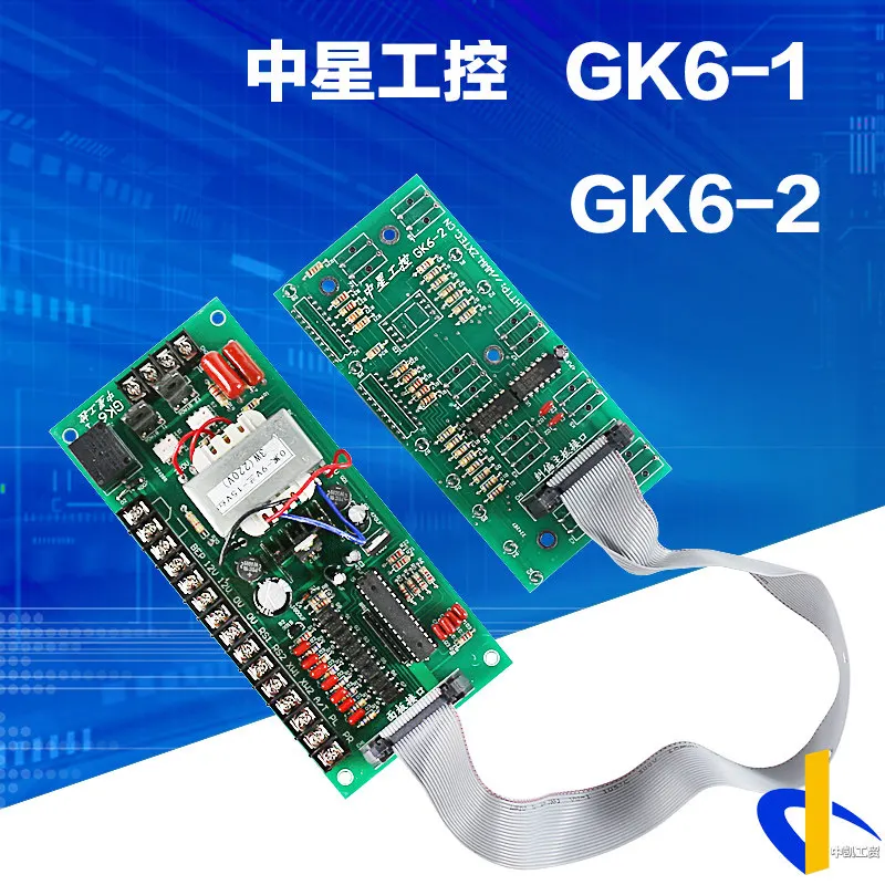 Automatic photoelectric correction control board correction board ZXTEC automatic slitting machine GK6-1