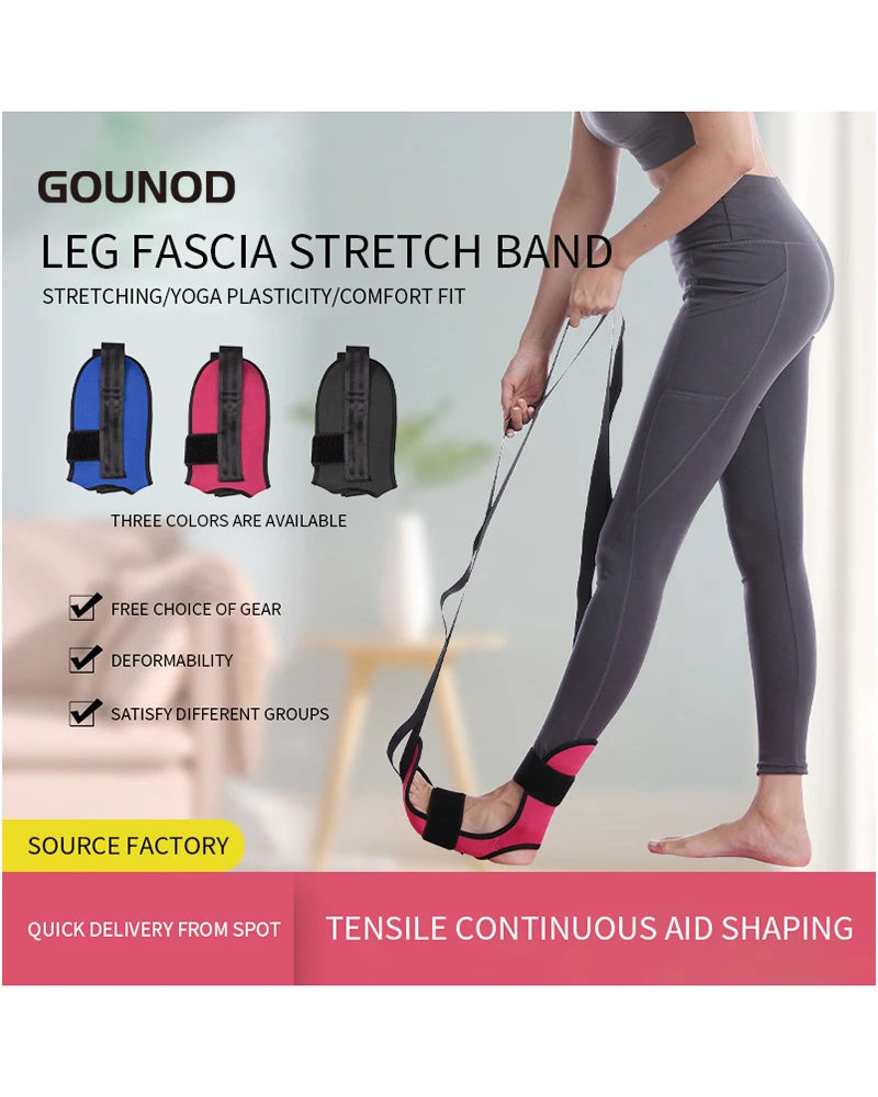 Yoga Stretch Band Leg Yoga Flexibility Leg Strap Yoga Tension Belt Training Fascia Stretcher Strap Ballet Gymnastics Trainer