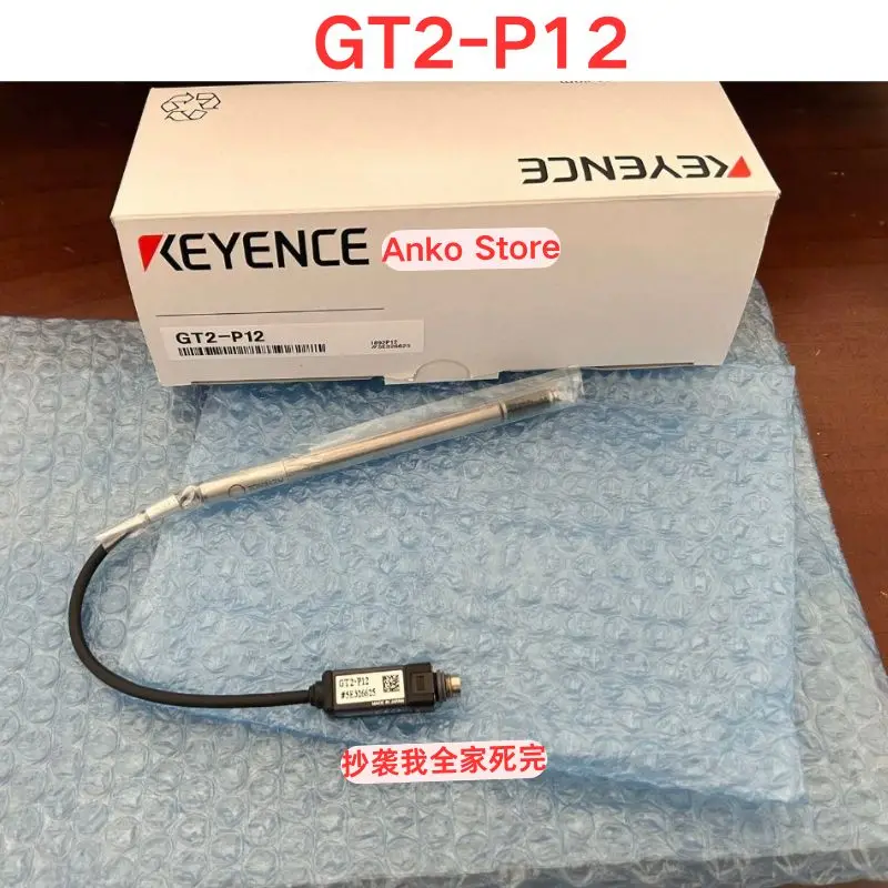 Brand-New  Original GT2-P12 sensor