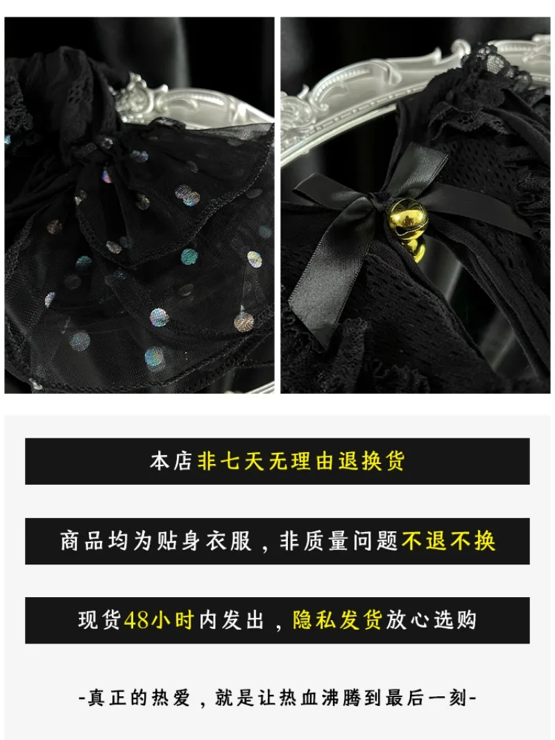 ملابس داخلية Catgirl Fishnet للنساء، فستان مثير من قطعة واحدة، زي تاريخ رومانسي، شبكة شفافة مع مجموعة جوارب #5