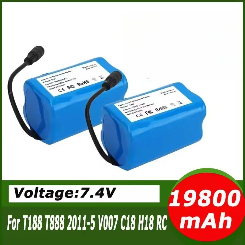 

2S2P 7.4V 19800mAh lithium battery for remote control search bait boat T188 T888 2011-5
