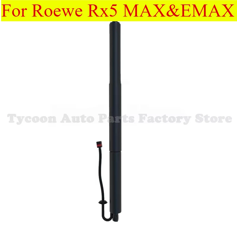 

10095597 for Power Achterklep Elektrische Achterklep Stut Lh Voor Roewe Rx5 MAX&EMAX