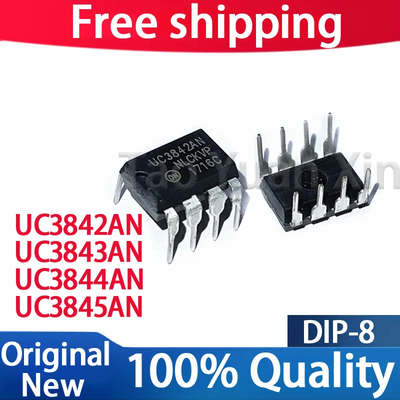 (50piece) 100% New UC3842AN UC3843AN UC3844AN UC3845AN DIP-8 Chipset