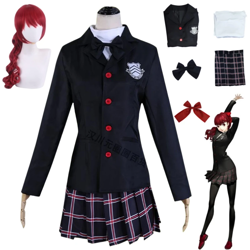 Anime Persona 5 Kasumi Yoshizawa Cosplay Costume pour femme, perruques noires, robe d'uniforme scolaire, cheveux rouges, Halloween, carnaval imbibé