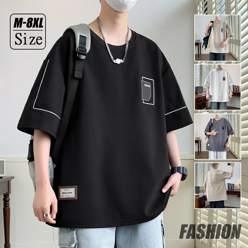 

Free shipping 8XL Plus Size T-shirt Men's Summer Wear Sweat wadding Loose Travel T-shirt Young handsome Boy T-shirt Streetwear