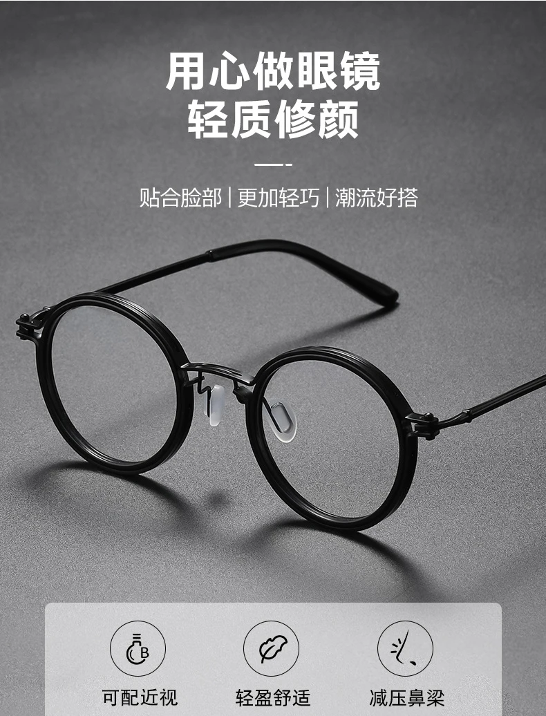 Shatar Hohe Qualität Retro Runde Rahmen Lesebrille Männer Frauen Mode Punk Metall Anti Blau Licht Brillen – Detail 9