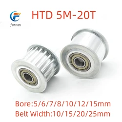 Idler Type 20 Teeth HTD 5M Timing Pulley Bore 5/6/7/8/10/12/15mm for 10/15/20/25mm Width Belt Used In Linear Pulley 5GT