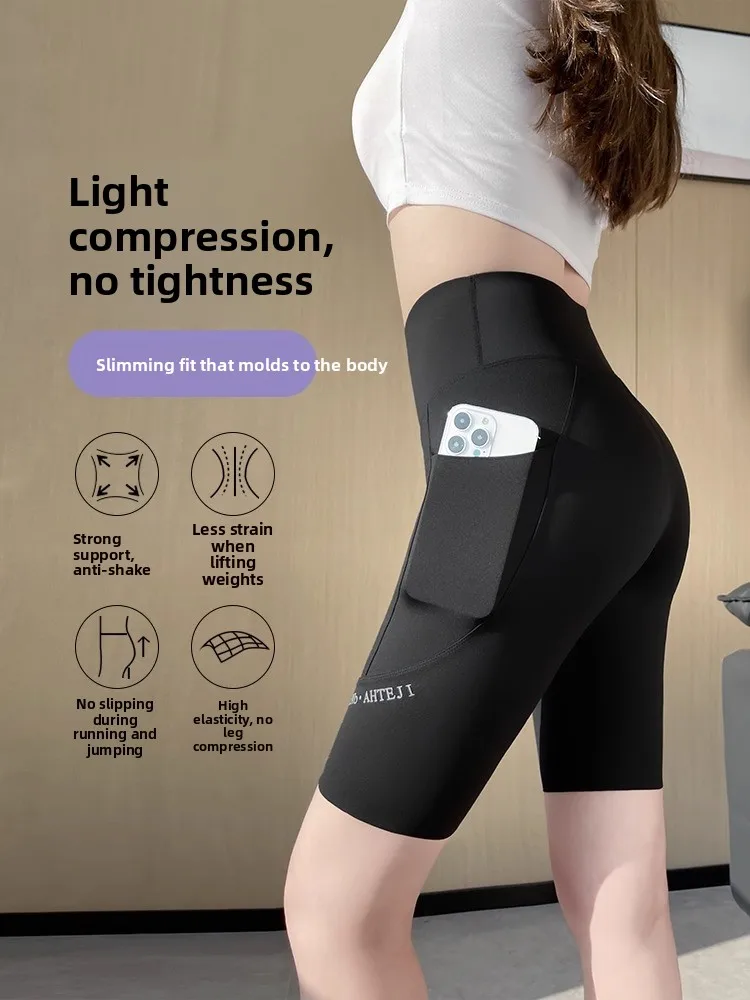 Pantaloni arca in seta di ghiaccio a vita alta Pantaloni fitn yoga da donna Bot a cinque quarti con cintura addominale pantaloni base a nove punti