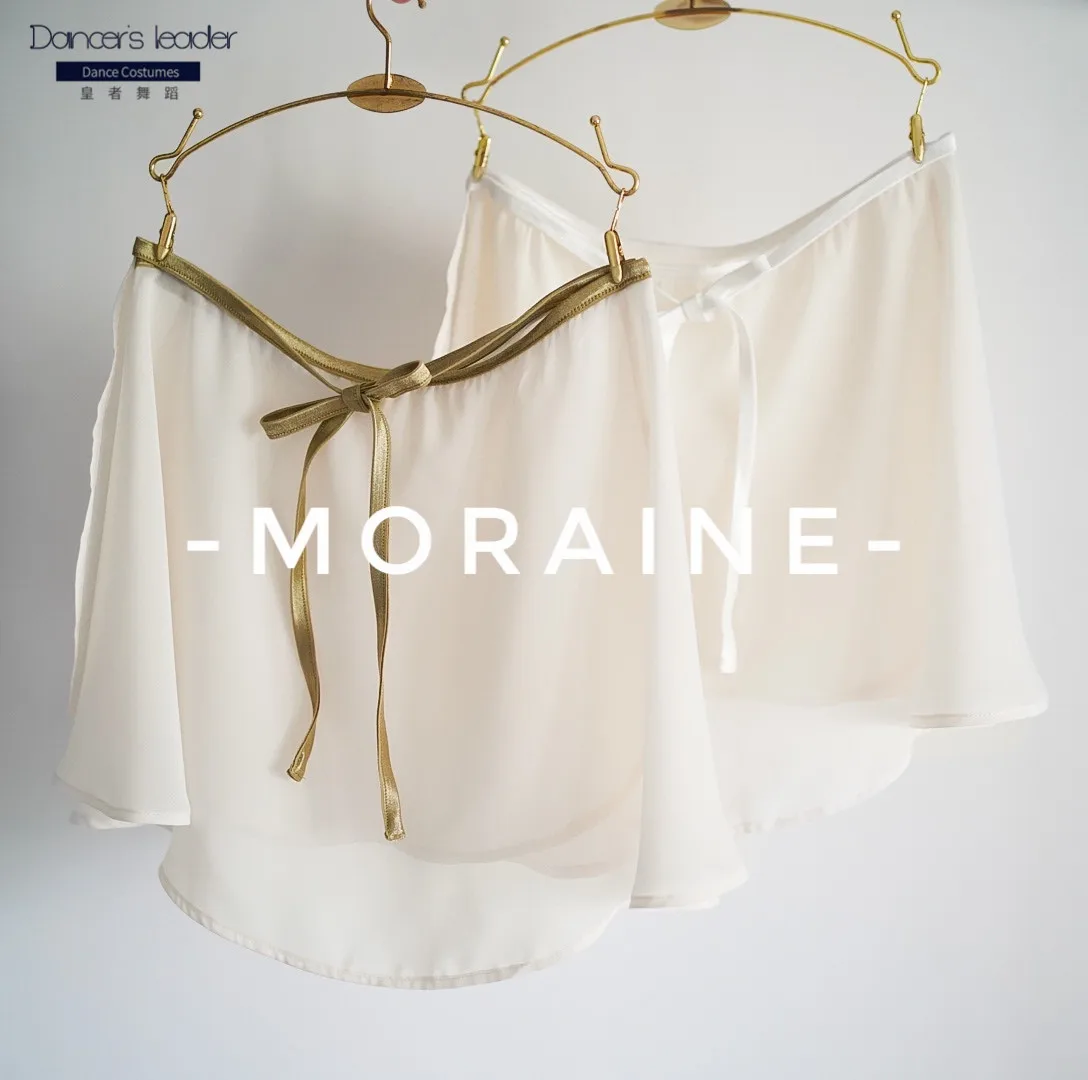 Rok Balet Peri Rok Tari Sifon Solid Renda Elastis Satu Potong Rok Liris Balerina Dewasa