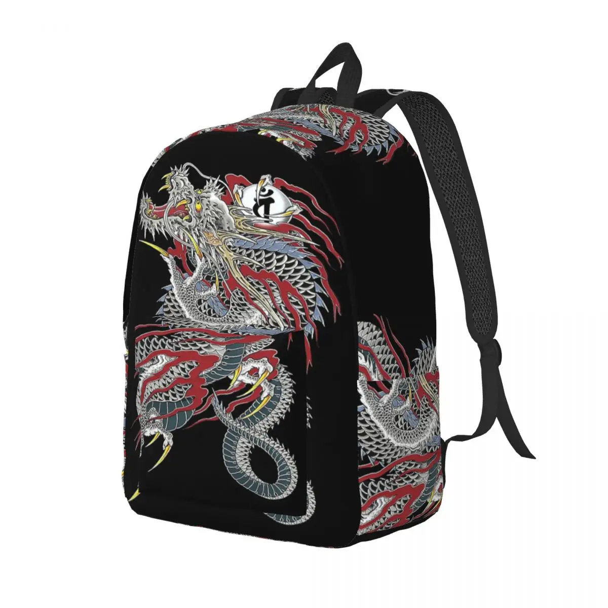 

Kiryu Kazuma - Dragon Of Dojima (Yakuza) Backpack Daypack Large Capacity Children BookBag School Bag Shoulder Bags Boys Girls