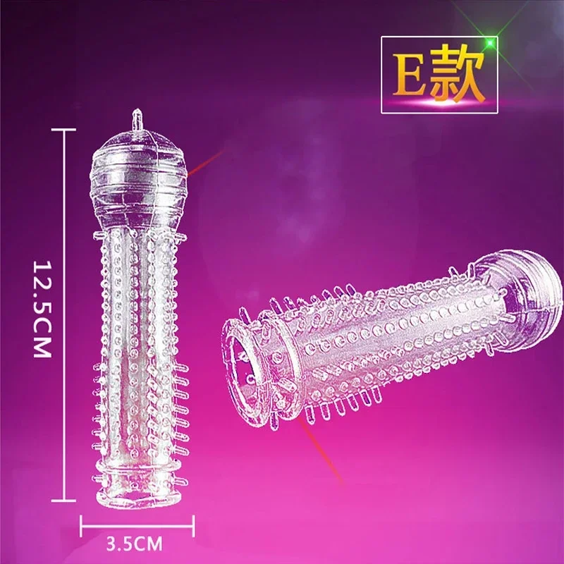 حلقة قضيب كيس الصفن للذكور قابلة لإعادة الاستخدام ، تأخير القذف ، تكبير القضيب ، عبودية التمديد ، حلقات الانتصاب ، ألعاب جنسية للرجال