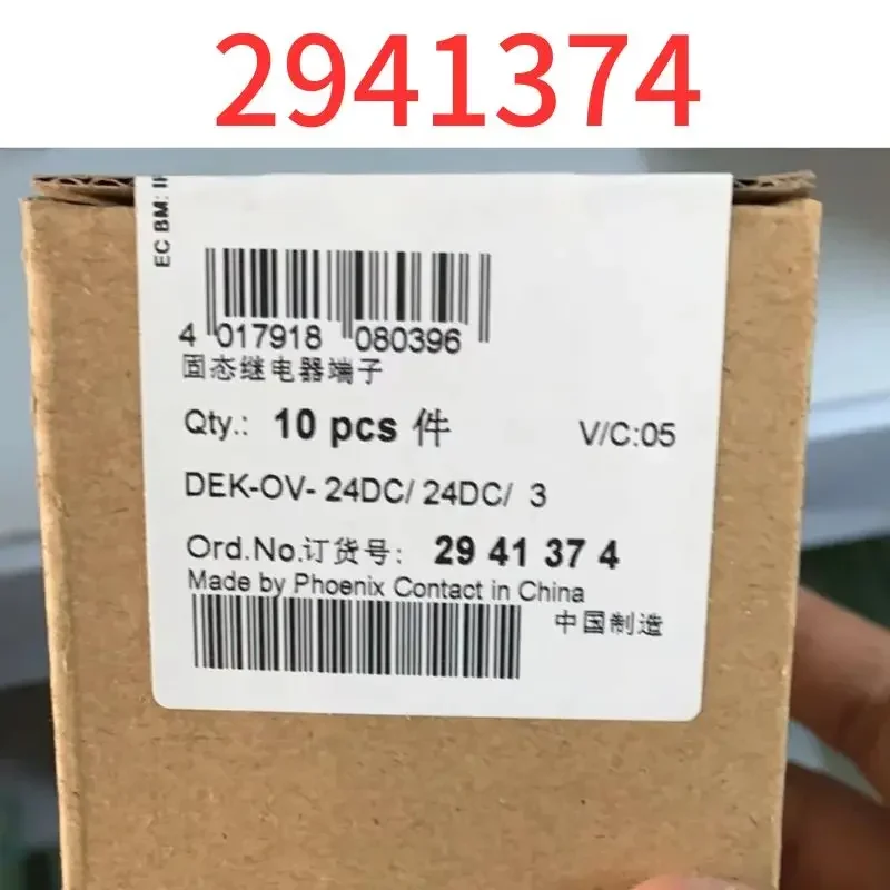 Brand New Solid-Sta…