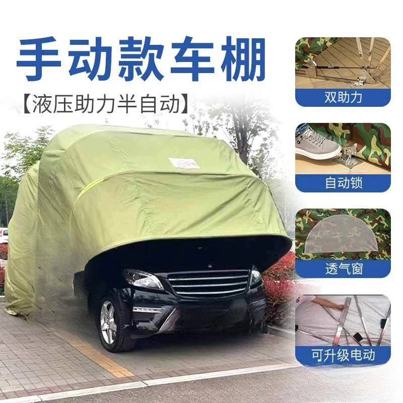 Stainless steel semi-automatic shading sun protection and dust  folding carport
