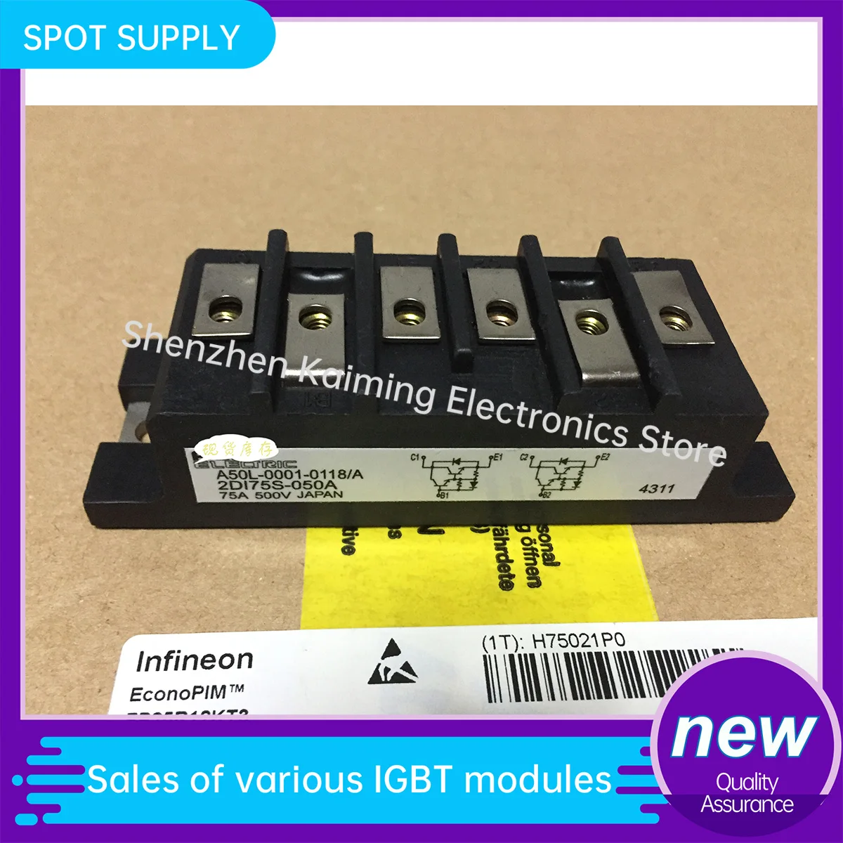 NEW AND Original IGBT Module 2DI75D-050A 2DI75D-050B 2DI50D-050B 2DI100D-050C 2DI75D-050 2DI300A-050D in stock