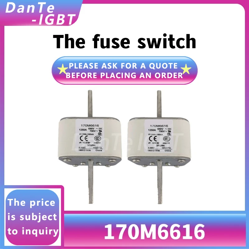 

170M6616 новый модуль высокой мощности