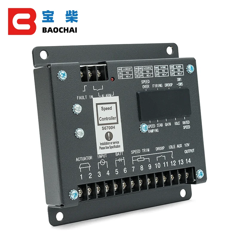 Imagem -03 - Controlador Eletrônico Gerador Regulador de Controle de Velocidade S6700h