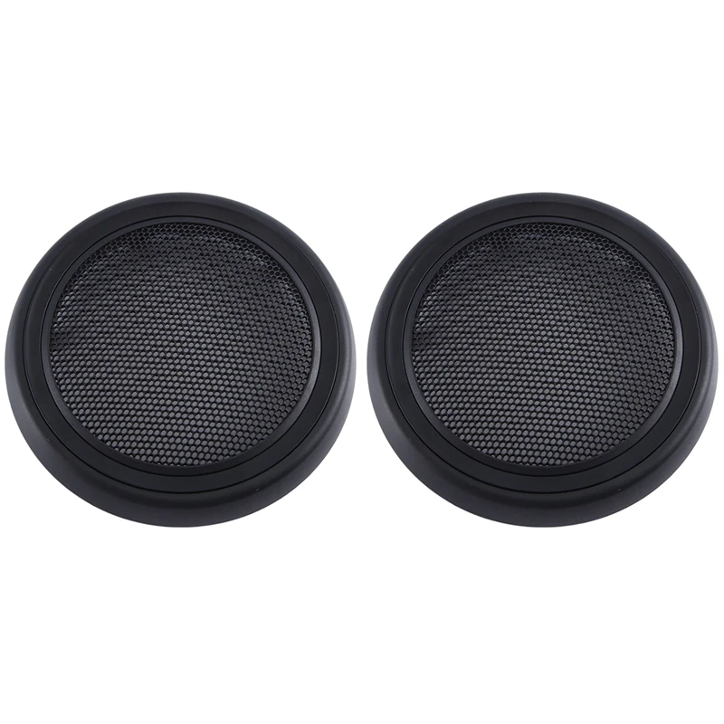 2X New For Mini Cooper R56 Front Door Speaker Cover Grille 51412753333 51412756567