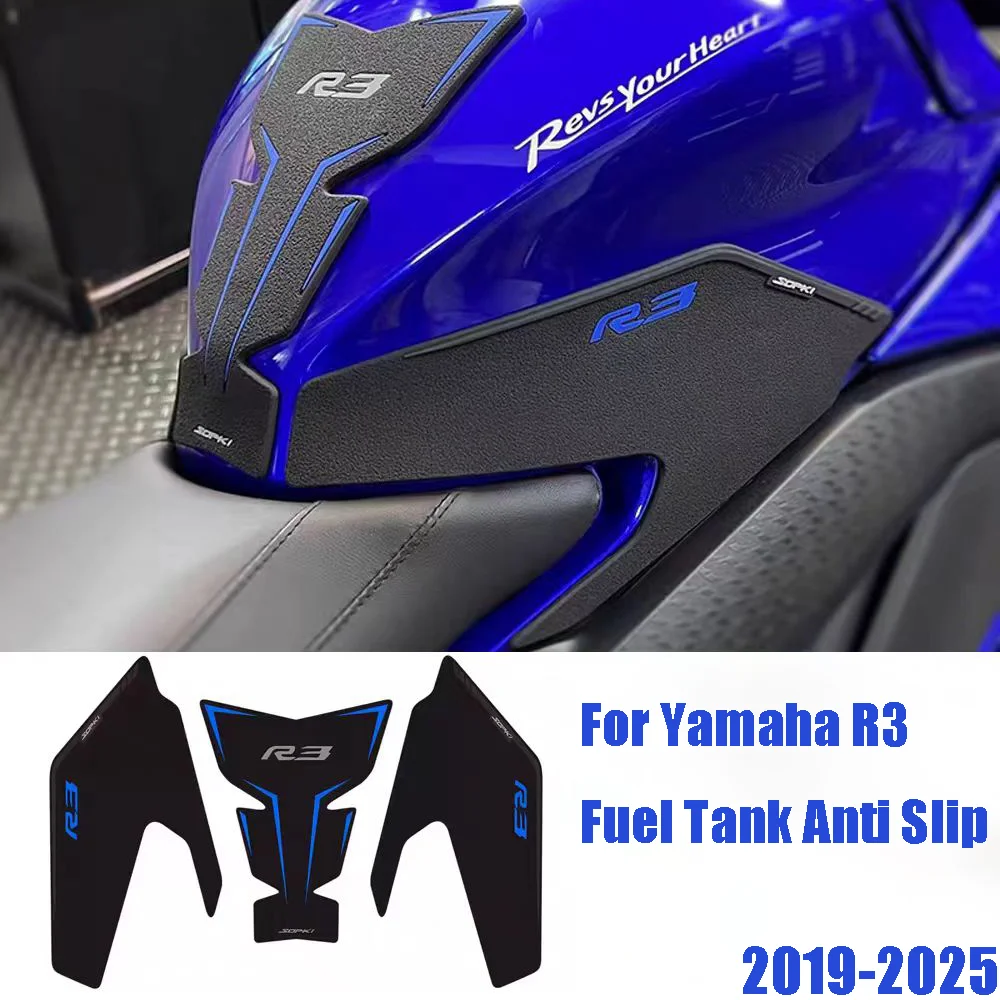 

Motorcycle parts Side Fuel Tank Pad Protector 3D Sticker Decal Knee Grip Tank Traction Pads For Yamaha YZF-R3 YZFR3 2019-2025