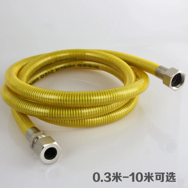304 stainless steel gas pipe natural gas pipe gas stove gas cooker water heater accessories metal corrugated hose 1m