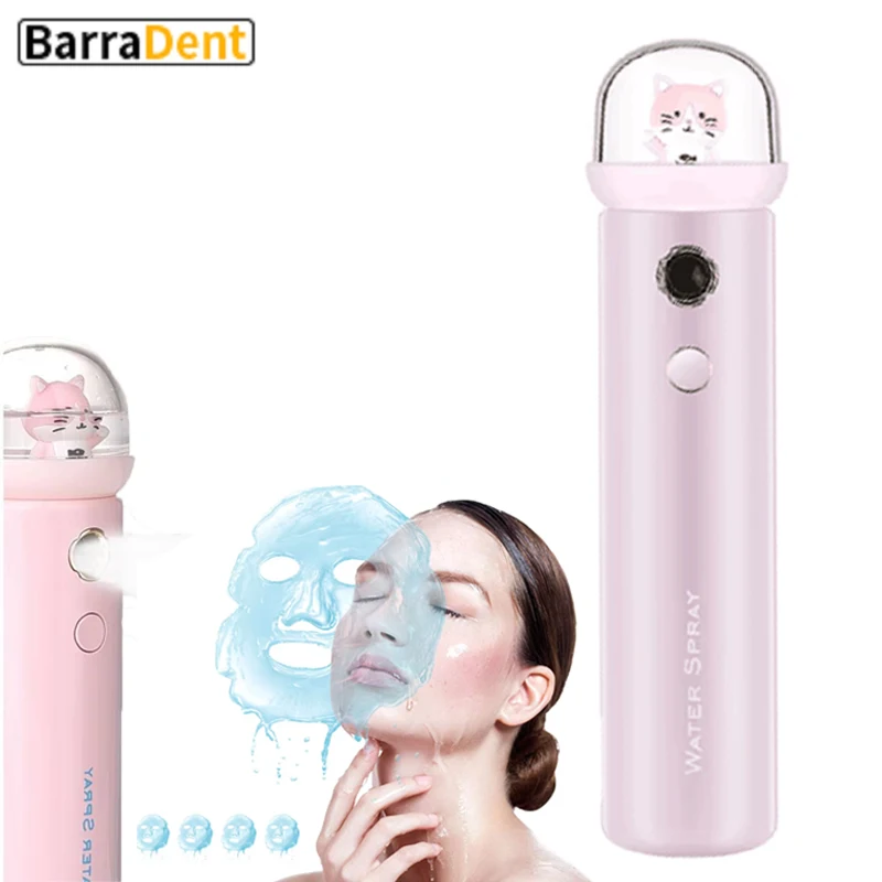 

Портативный нано-распылитель для ухода за кожей лица, мини-отпариватель для лица, USB перезаряжаемый испаритель, косметический водный спа-распылитель, увлажнитель