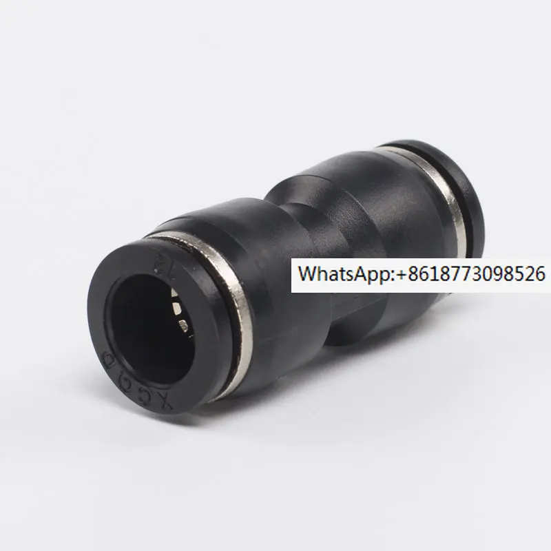 30PCS Xingchen Pneumatic Quick Plug Connector PY/PW/PU/PG/PEG-4-12 Gas Pipe Quick Plug Straight-through Variable Tee Variable