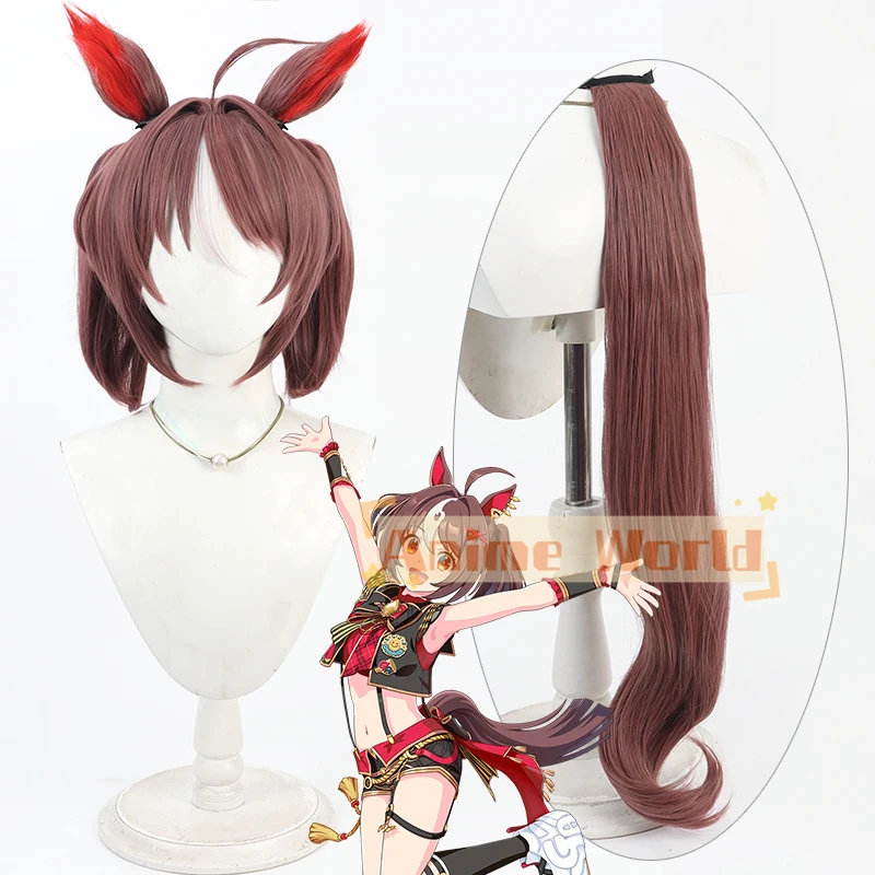 アニメプリティーダービー乾杯活発にコスプレウィッグハロウィンカーニバルパーティー小道具人工毛耐熱繊維 + ウィッグキャップ