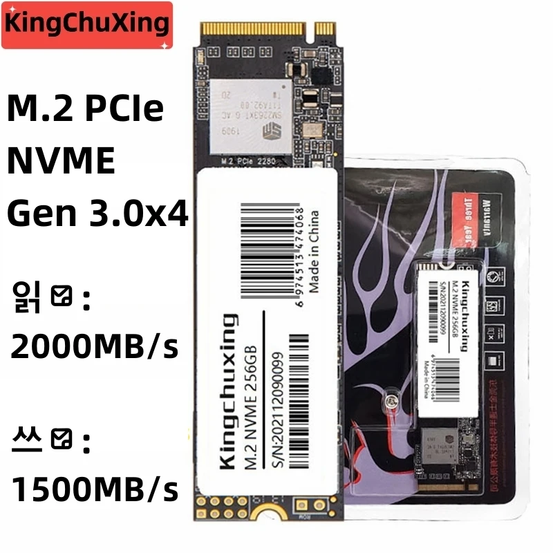 Promo Kingchuxing ssd Nvme M2 256GB M2 Nvme Ssd 512GB Internal Solid State Disk PCIe 3.0 SSD Drive for Laptop SSD41506