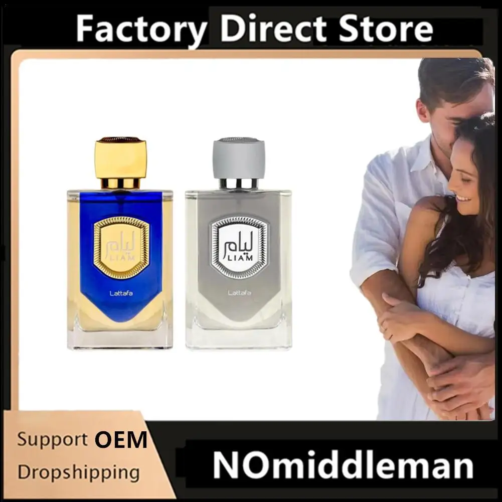 LIAM Men's Perfume Luxury Gift Box Middle East Perfume Arabe Originales Para Hombre Arabia Factory Wholesale