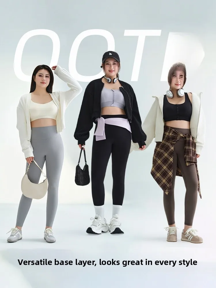 Pantaloni da yoga a vita alta Pantaloni da fitn sportivi autunnali da donna Modello in pelle arca Bot elastico leggero e traspirante