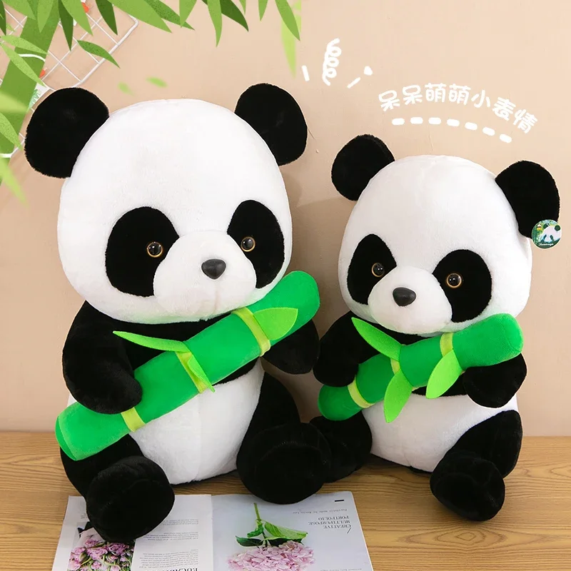 Bamboo Leaf Panda Plush Toy Doll Cute Giant Panda Doll Black and White National Treasure Doll Children's Birthday Gift