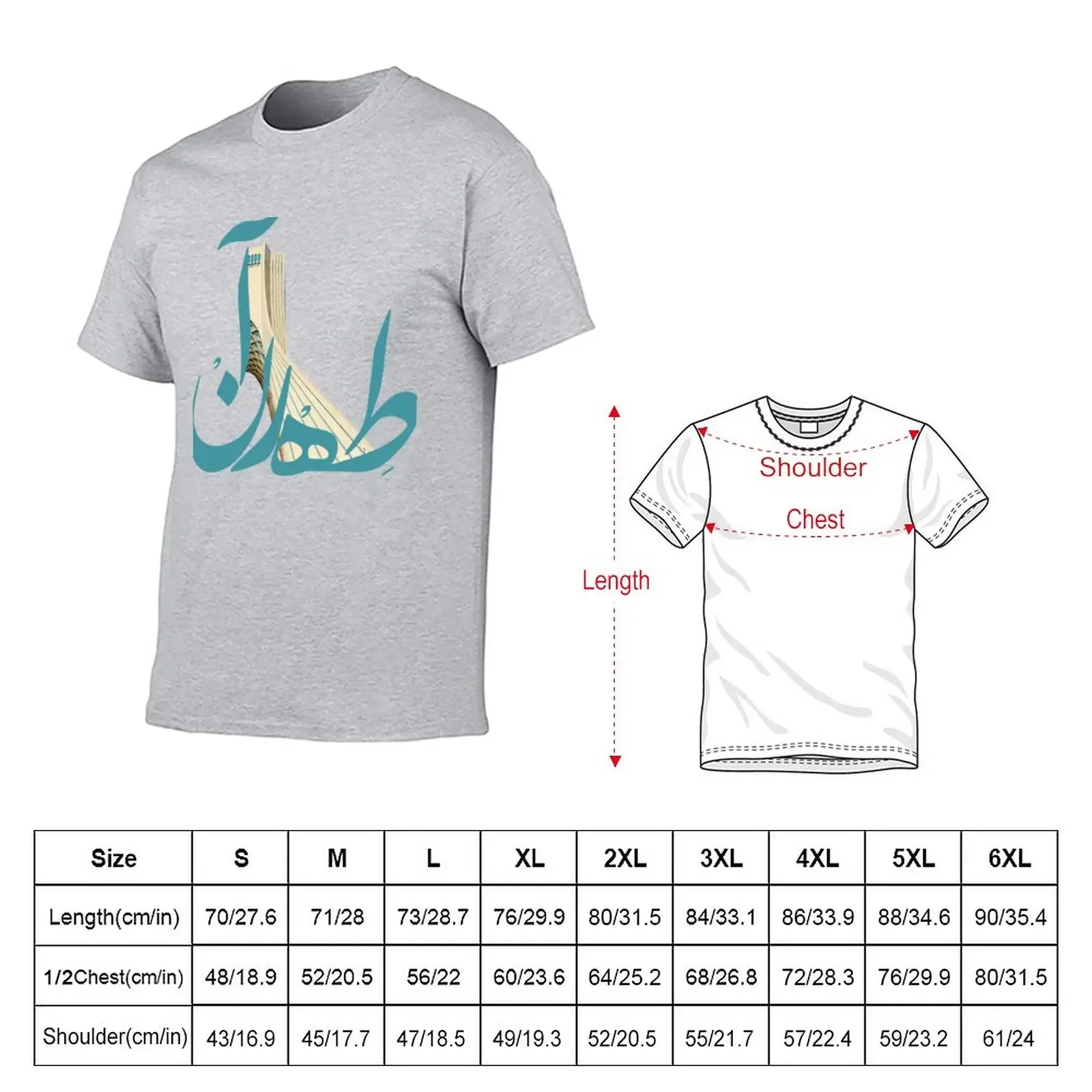 TEHRAN T-Shirt cute tops vintage clothes t shirt for men