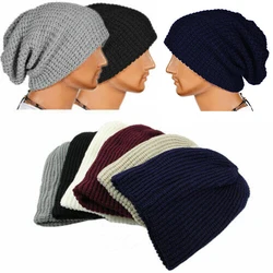 Men Women Beanie Knit Crochet Black Gray Hat Autumn Winter Soft Warm Loose Cap Skull Ski Hat Dance Bonnet Casual Cap