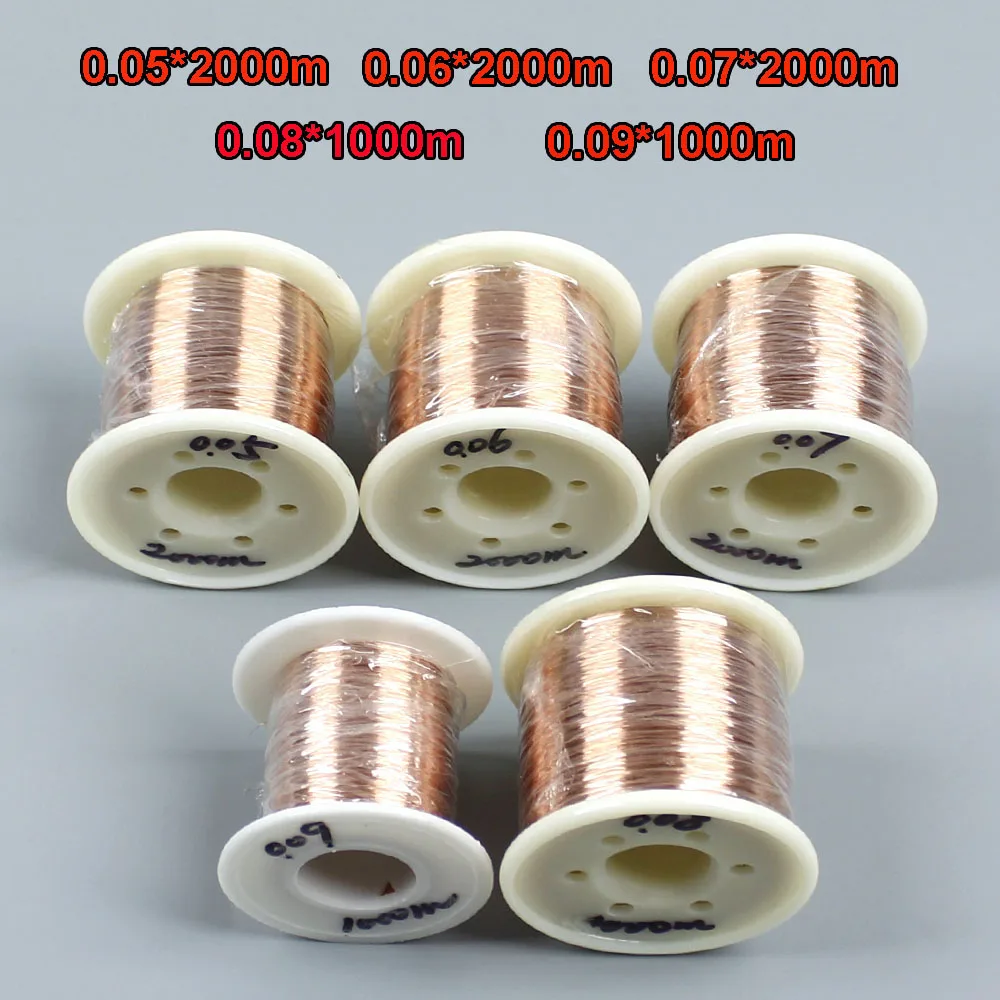 0.05mm 0.06mm 0.07mm 0.08mm 0.09mm Copper Wire Polyurethane Enameled Wire QA-1-155 1000m 2000m Meters/pc