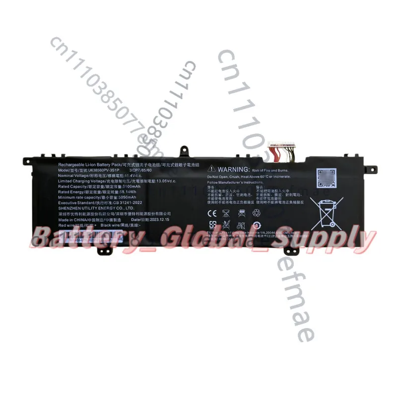 

Аккумулятор для U638560PV-3S1P 11.4v 5100mah, быстрая доставка, хорошее качество, надежный, 1 шт.