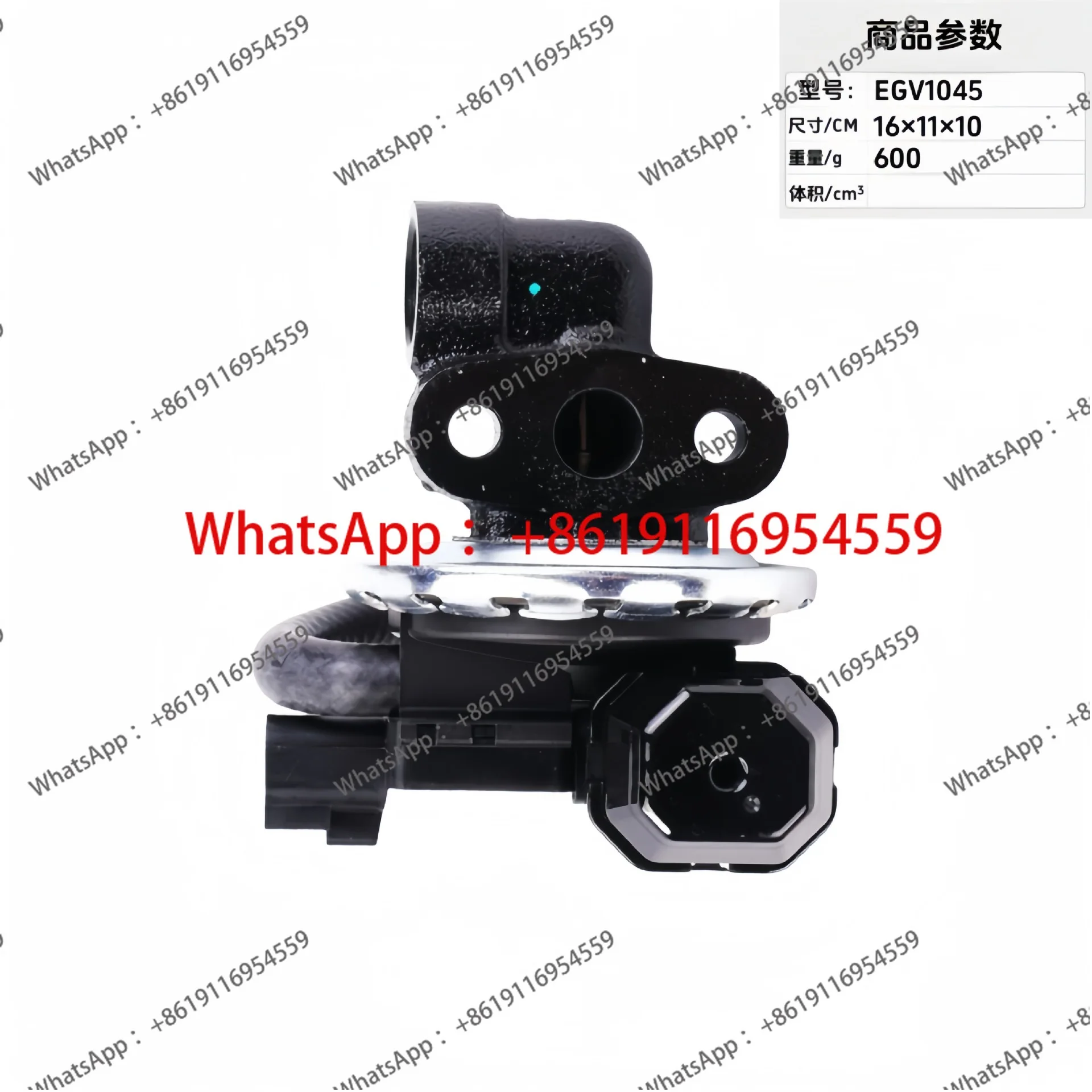 

Exhaust gas recirculation valve EGR valve EGV1045 226704 EGE1057 quality assurance