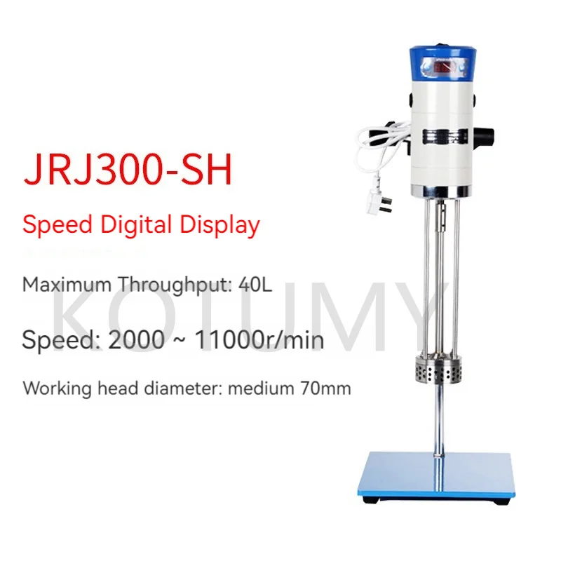 40L Digital High Speed Lab Shearing Emulsifying Cosmetic Cream Homogenizer Mixer Machine JRJ300-SH