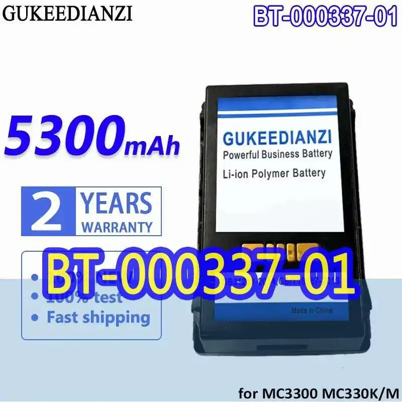 

High-Efficiency High Performance BT-000337-01 5300Mah For MC3300 MC330K M MC330M Portable Terminal Device Battery