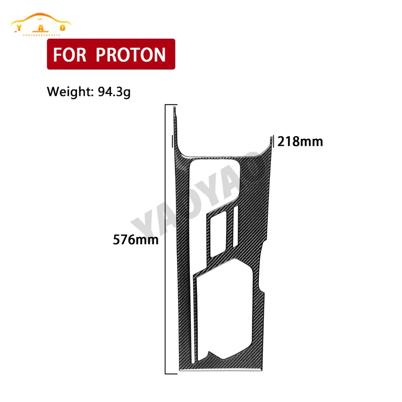 

Крышка панели управления автоматической коробкой передач из углеродного волокна, автомобильные аксессуары, наклейка для Proton X50 Geely Coolray 2019-2025