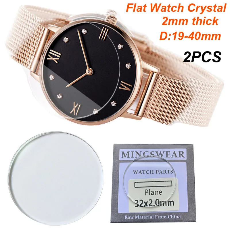 2PCS 2.0mm Thick Flat Watch Glass Lens Repair Tool 19mm to 46mm Diameter Round Watch Crystal Repair Parts