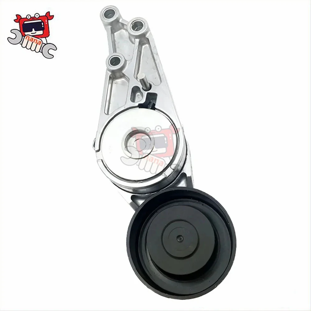 

Подходит для генератора Audi A6L C6 2.0T с комплектом шкива натяжителя 06B903133E 06B903133 06B903133A