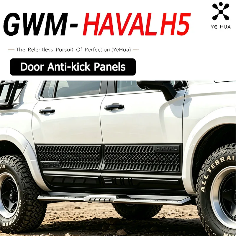 For Great Wall Gwm Haval H5 2024 2025+ Car ABS Body Panel Decals Fenders Engine Spoiler Trim Cover Exterior Modified Accessories