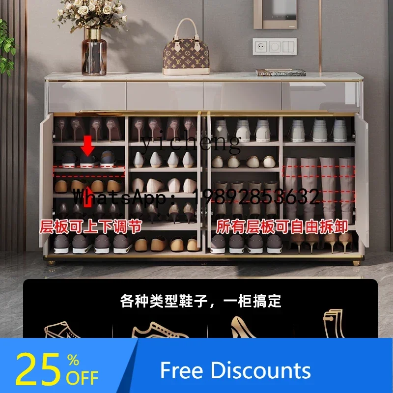 

light luxury rock slab home shoe cabinet entrance integrated household door large-capacity storage cabinet floor high-end