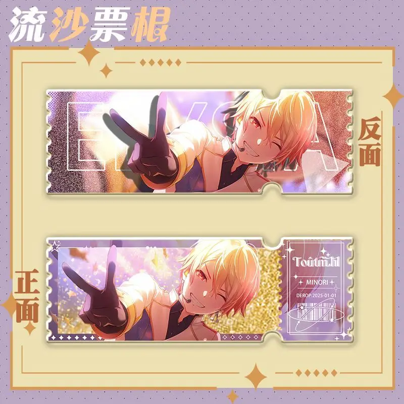 애니메이션 프로젝트 Sekai Shinonome Akito Aoyagi Toya 코스프레 아크릴 Quicksand 티켓 스텁 장식 카드 컬렉션 크리스마스 선물