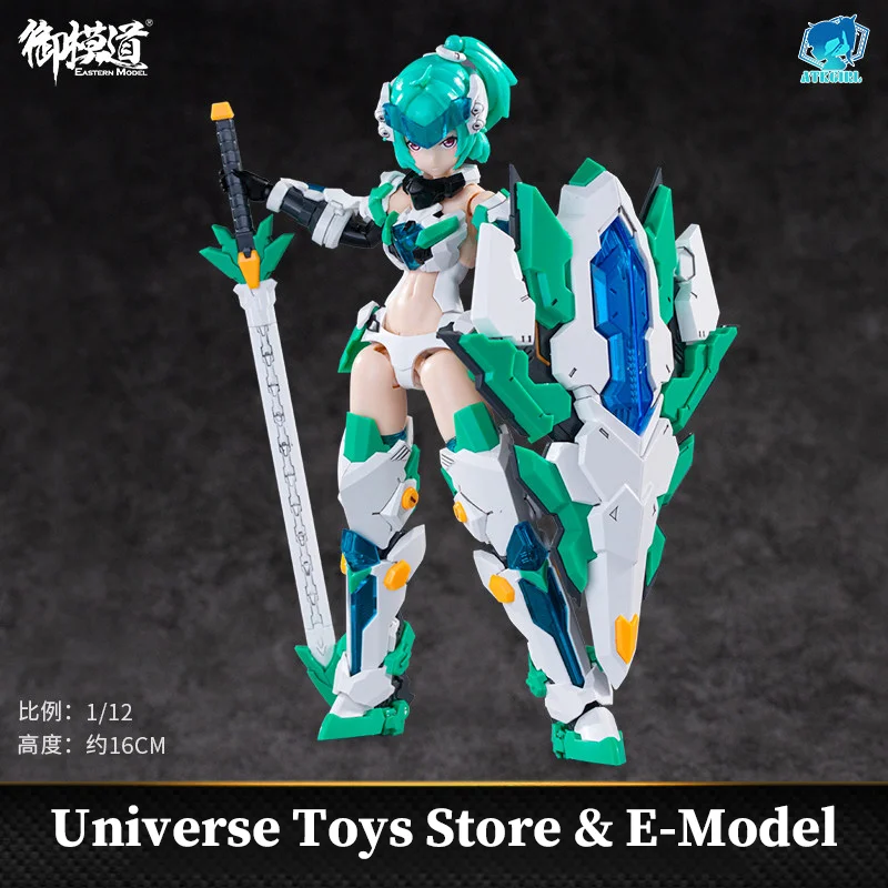 ATKGIRL Seria Cztery Szczęśliwe Zwierzęta Figurka Akcji Mecha Girl Dekoracja Biurka Model do Składania Garage Kit Modna Zabawka Prezent Niespodzianka