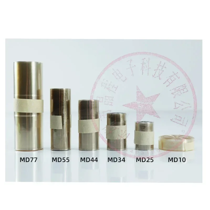 

Лабораторный мешок для диализации от регенерированной целлюлозы MW 1000, 1 метр/5 метров, диализный мешок с радиоуправлением, мешок для диализа MD25/34/44/55/77 мм