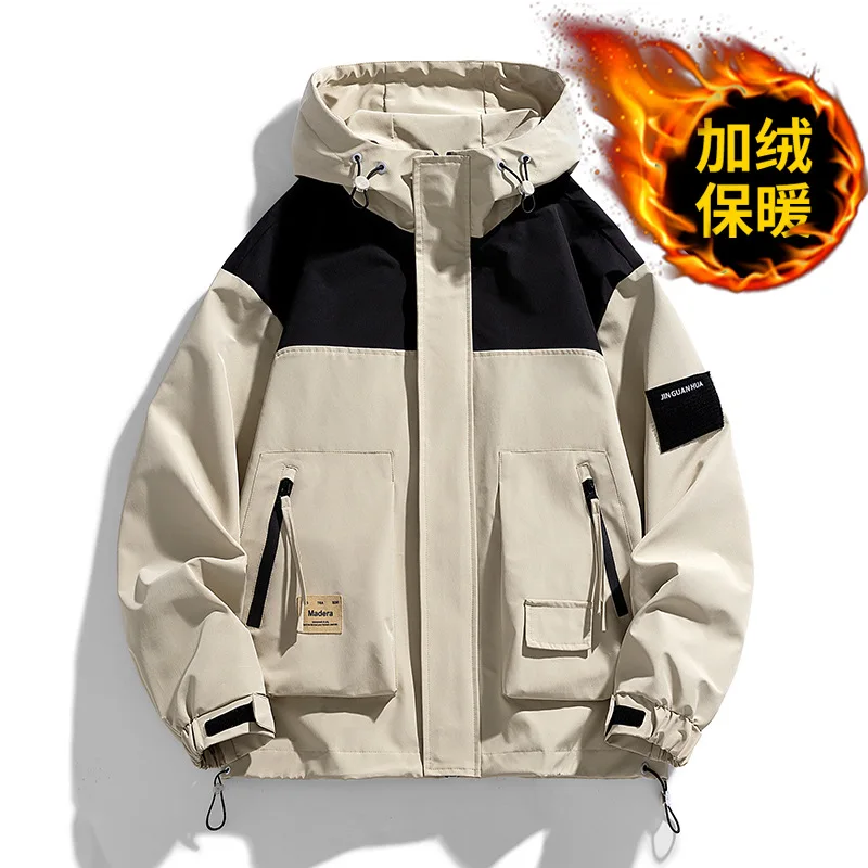 

Свободная повседневная куртка с несколькими карманами в тон, куртка с капюшоном для пары, весенне-осенняя новая модная брендовая мужская куртка