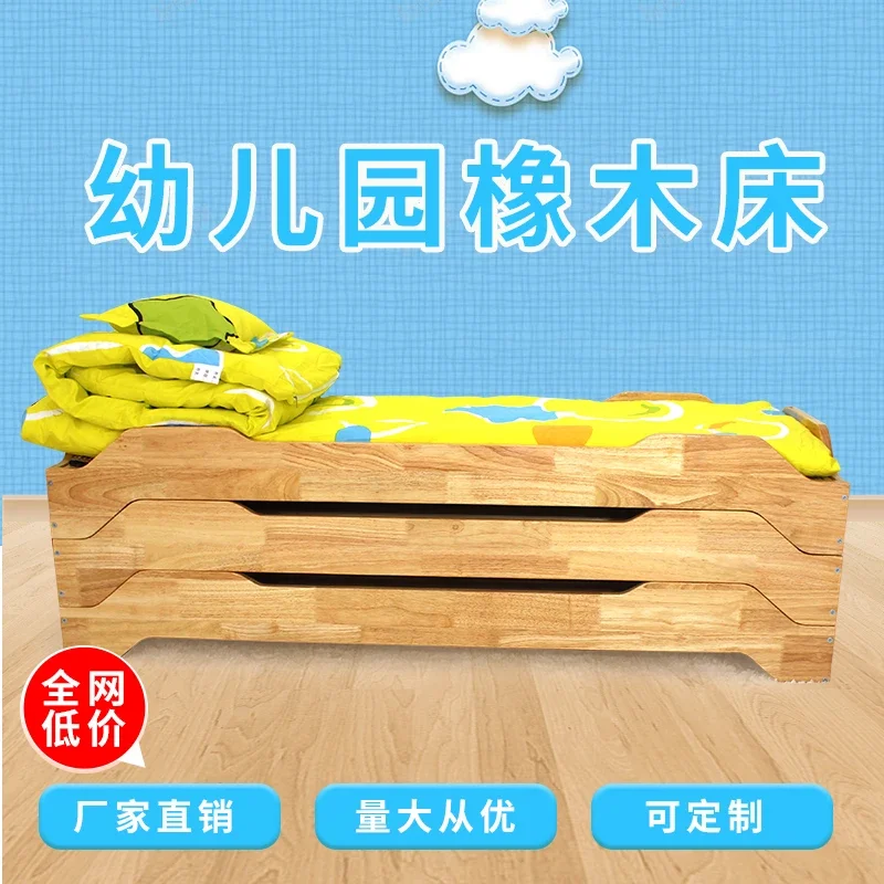 

Kindergarten Bed, Primary School Nap Bed For Guardianship Class, Solid Wood Bunk Bed For Lunch Class, Children's Nap Time