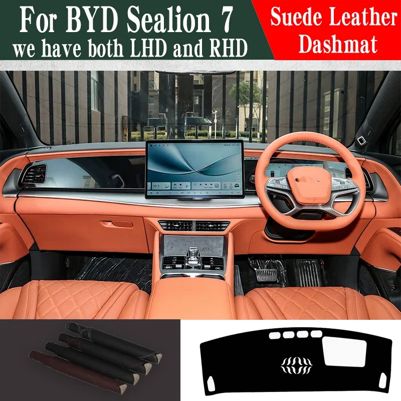 

Кожаный коврик-накладка на приборную панель для BYD SEALION 7 (2024-2027) – Защита от солнца, аксессуары для автостайлинга