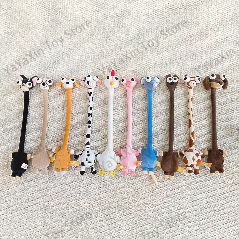

Забавная плюшевая кукла с длинной шеей, абстрактный животный, подвеска для рюкзака, милая плюшевая игрушка, эмоциональный подарок, брелок-талисман, подарок на день рождения