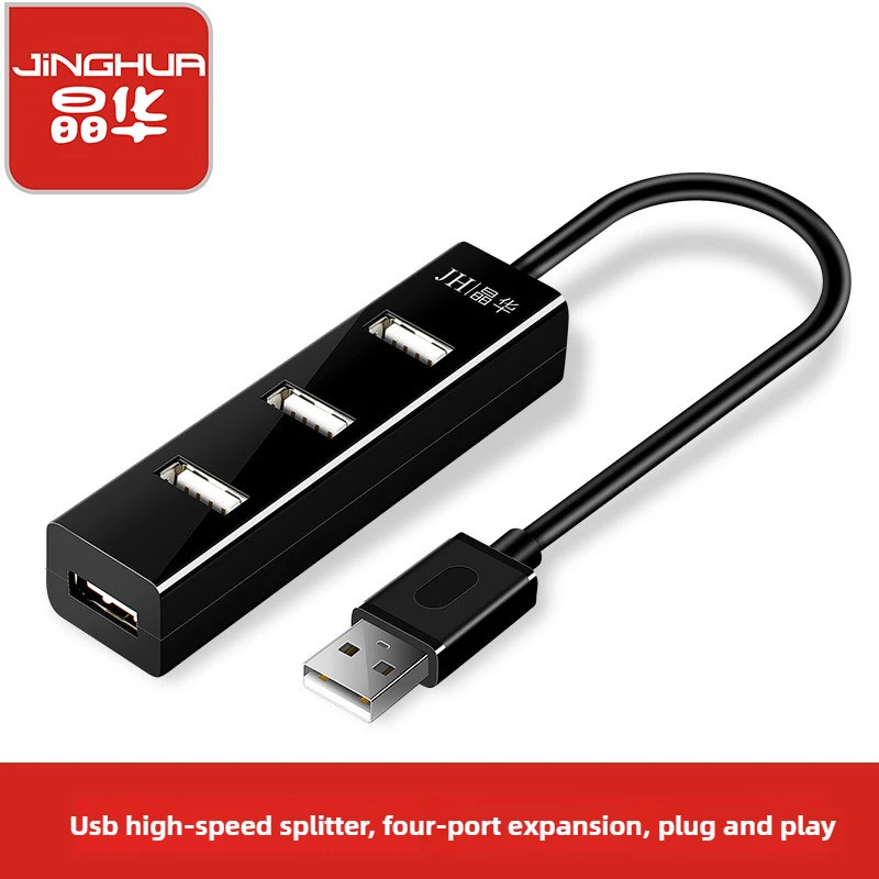 USB 2.0 Multi-Port Hub, 4-in-1 Splitter, Data Sync & Charging,Multi-Port Expander for Laptop PC, Plug and Play,Hot Sale